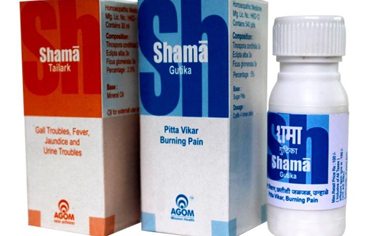 SHAMA GUTIKA & TAILARK